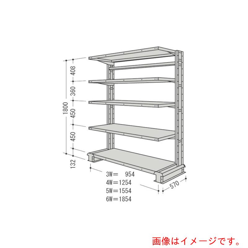 【別途送料あり】日本ファイリング　スチール製軽中量ボルトレス棚　キャンチラック単式増結１連　間口１８５４&times;奥行５７０&times;高さ１８００ｍｍ　階段数５　【品番：CR66S-S5B】｜住設プロ　店