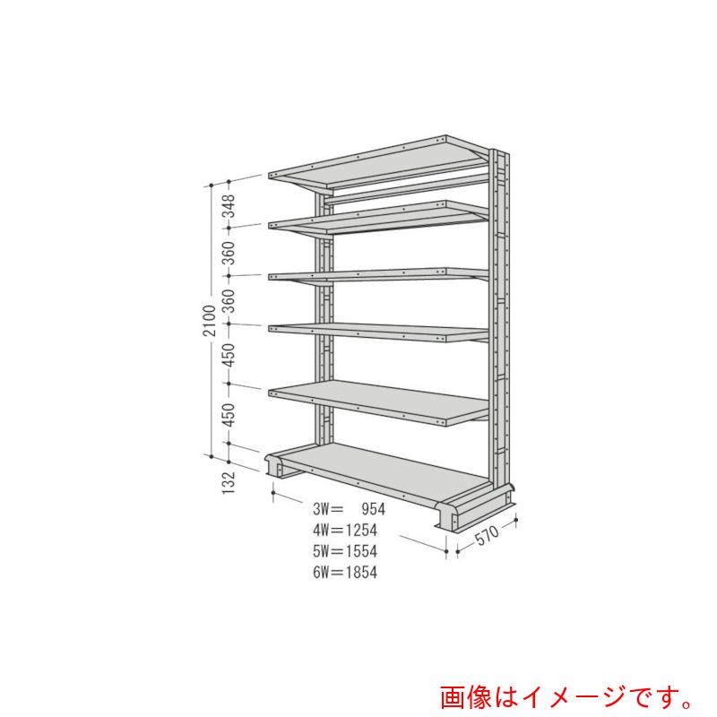 【別途送料あり】日本ファイリング　キャンチラック単式増結１連Ｗ９５４Ｄ５７０Ｈ２１００Ｆ６　【品番：CR73S-S6B】
