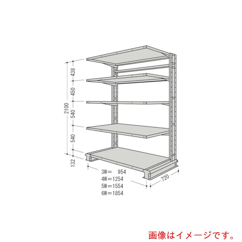 【別途送料あり】日本ファイリング キャンチラック単式増結1連W1254D720H2100F5 【品番:CR74L-S5B】|住設プロ 店