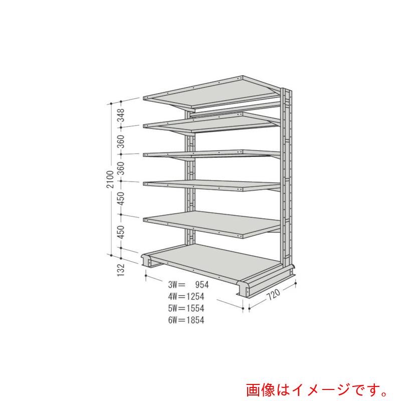 【別途送料あり】日本ファイリング キャンチラック単式1連W1254D720H2100F6 【品番:CR74L-S6】|住設プロ 店