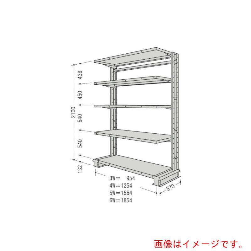 【別途送料あり】日本ファイリング スチール製軽中量ボルトレス棚 キャンチラック単式1連 間口1854×奥行570×高さ2100mm 階段数5段 【品番:CR76S-S5】|住設プロ 店