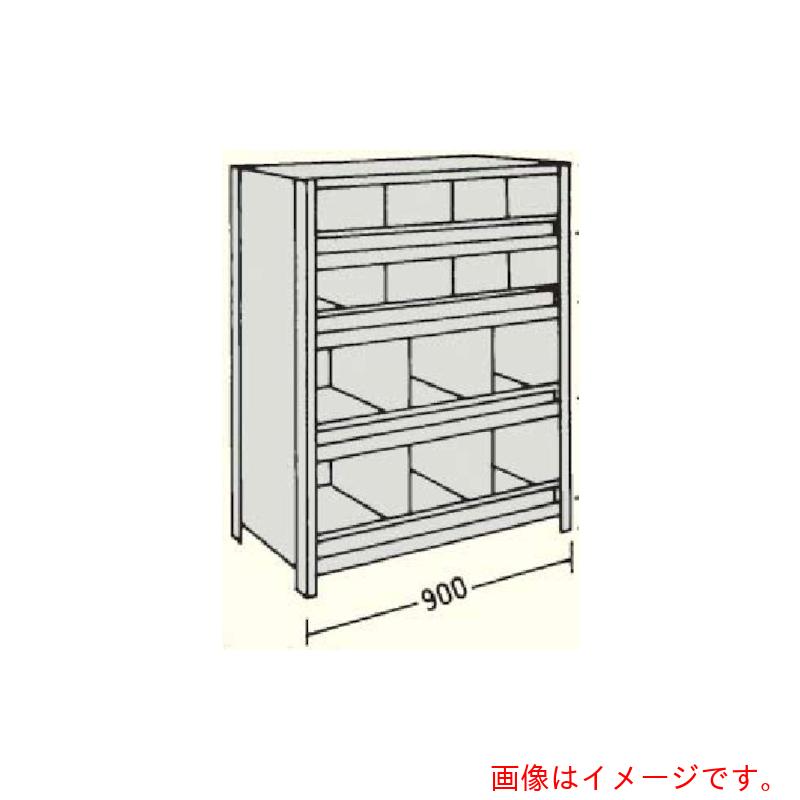 【別途送料あり】日本ファイリング　縦仕切・前当り付軽量物品棚　幅９００×奥行４５０×高さ１２００ｍｍ　【品番：LA43S-55B】