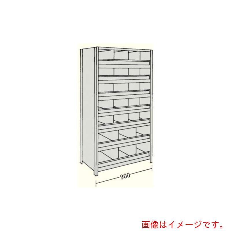 【別途貨物輸送あり】日本ファイリング 縦中仕切り・前当たり付軽さ商いもの棚Ｗ９００Ｄ３００Ｈ１８００Ｆ８ 【品番：天使の都市63K-58B】