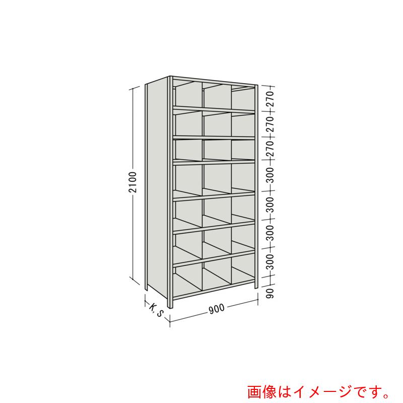 【別途送料あり】日本ファイリング　縦仕切付軽量物品棚Ｗ９００Ｄ３００Ｈ２１００Ｆ８　【品番：LA73K-38】｜住設プロ　店