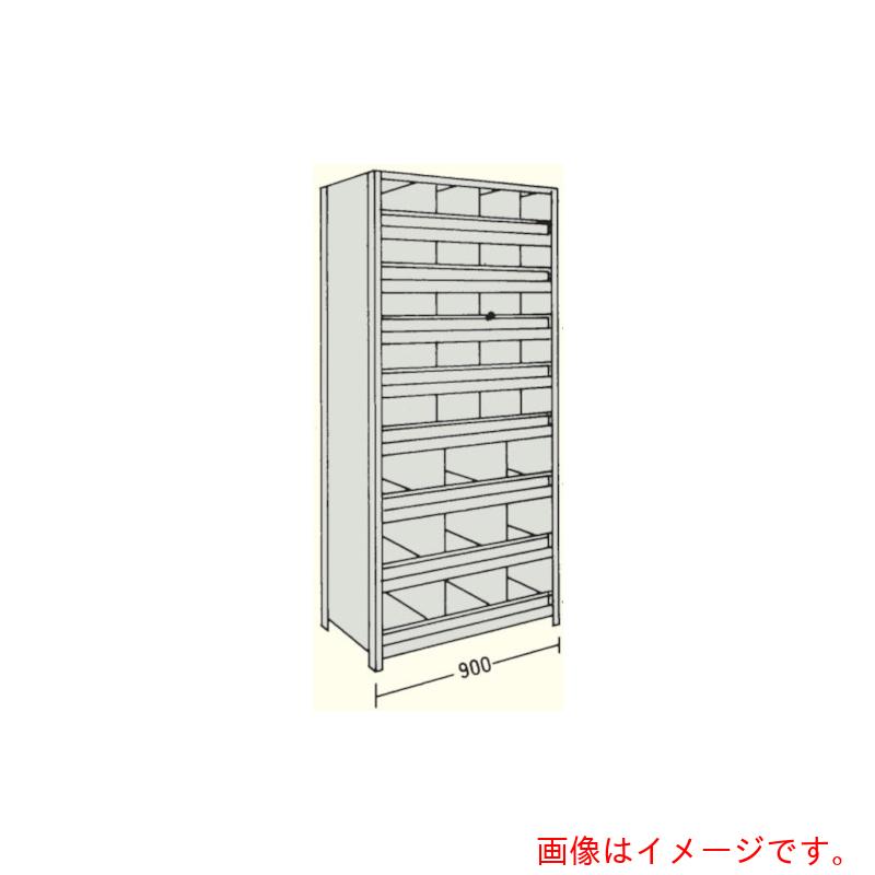 【別途送料あり】日本ファイリング 縦仕切・前当り付軽量物品棚W900D450H2100F9 【品番:LA73S-59B】|住設プロ 店