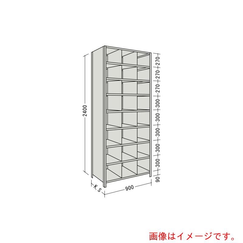 【別途送料あり】日本ファイリング 縦仕切付軽量物品棚W900D450H2400F9 【品番:LA83S-39】|住設プロ 店