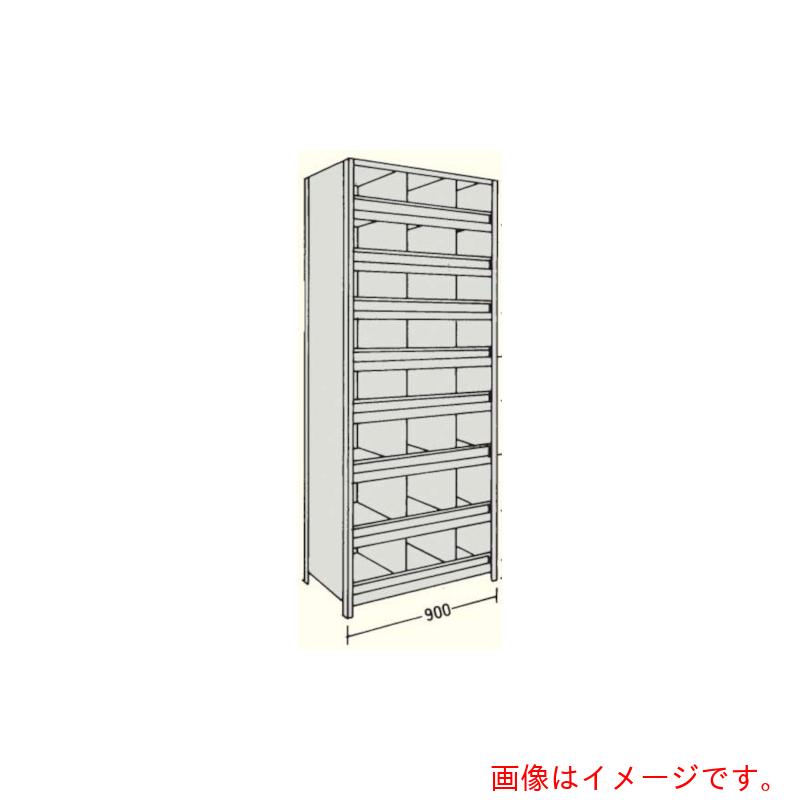 【別途送料あり】日本ファイリング 縦仕切・前当り付軽量物品棚Ｗ９００Ｄ４５０Ｈ２４００Ｆ９ 【品番：LA83S-59A】