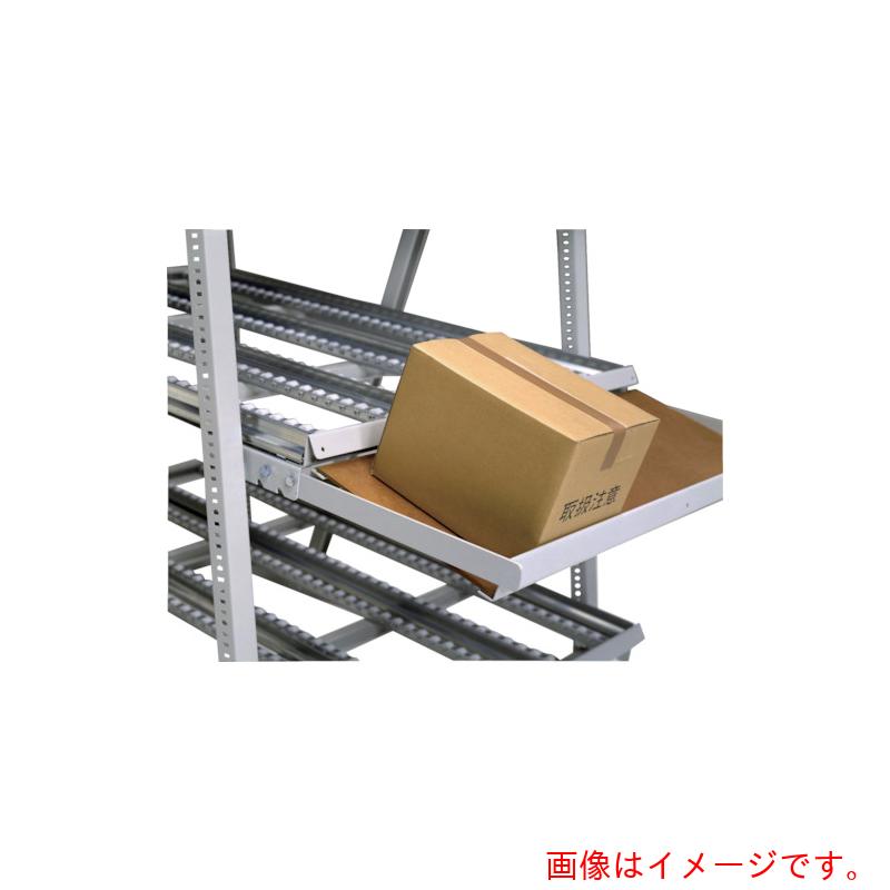 【別途送料あり】日本ファイリング　ピックラック前下り１２００Ｗ　【品番：SW-4W】