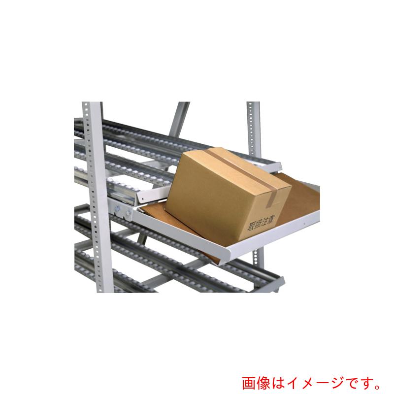 【別途送料あり】日本ファイリング ピックラック前下り１８００Ｗ 【品番：SW-5W】