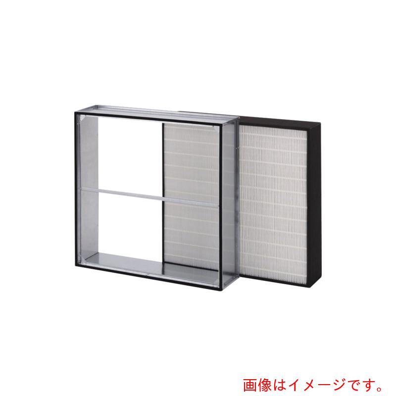 【別途送料あり】日本無機 ろ材交換形低圧力損失中性能エアフィルタ レルフィ 610×305×150 【品番:LMEL-70H-65-Q-MF】