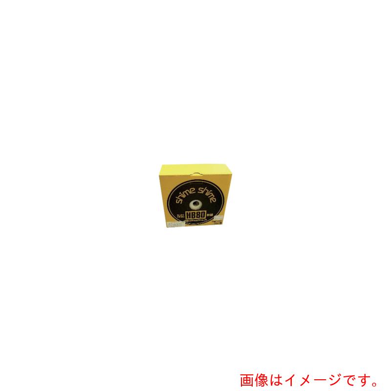 仁礼工業（NIREI）　太物結束用しめしめ８０スペアベルト白　【品番：HB80BT-50N】