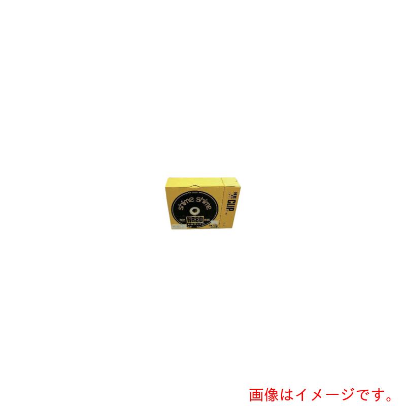 仁礼工業（NIREI）　太物結束用しめしめ８０本体セット白　【品番：HB80HS-50N】｜住設プロ　店