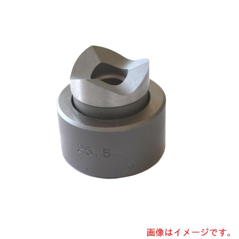 西田製造所 配電盤用チャッカー切り手φ２５．５ 【品番：CS-25.5】