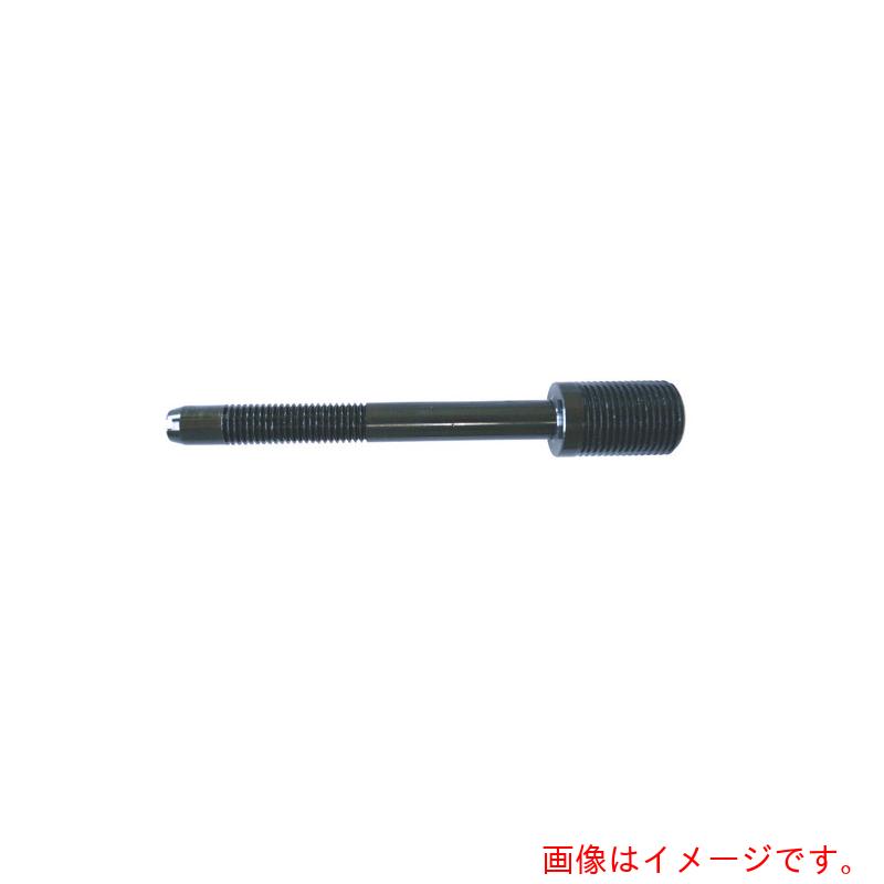 西田製作所　配電盤用チャッカー段付軸　【品番：CS-SSB】