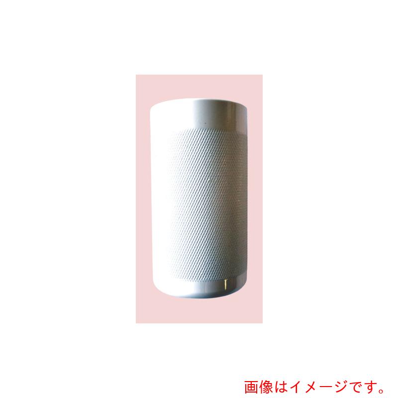 西田製造所 手持ち部分白いこと 【品番：GRIP-WH】