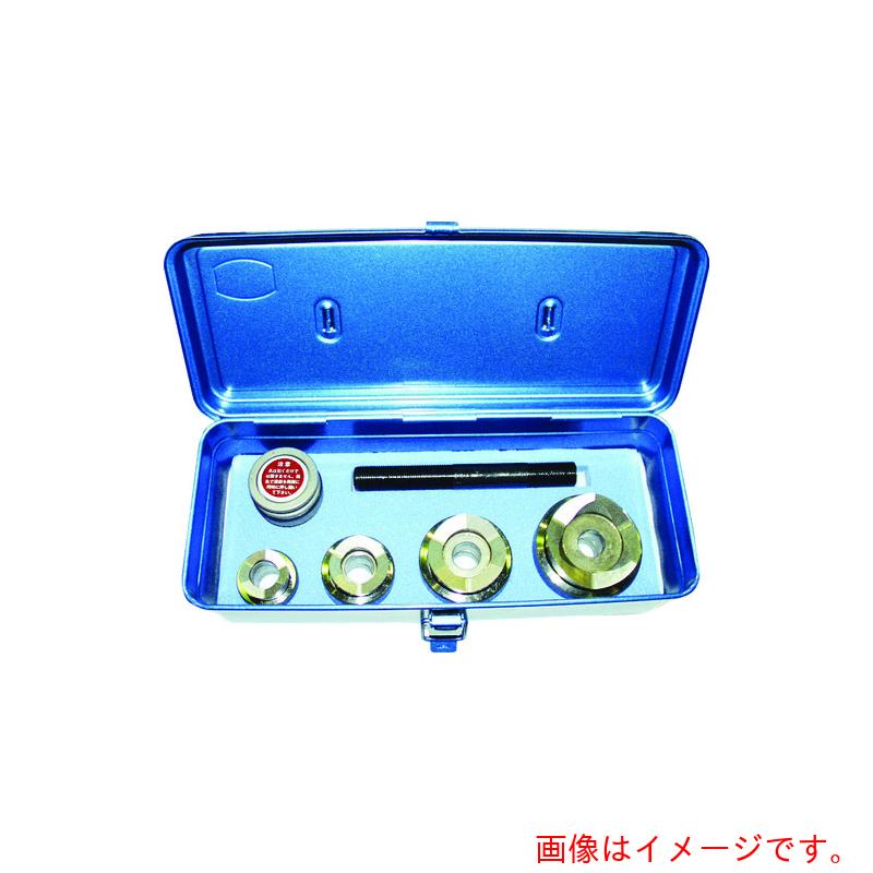 西田製造所 電話線管用チャッカー 厚鋼電話線管切れ物用書き割り 【品番：NC-CL-HACP-SET】