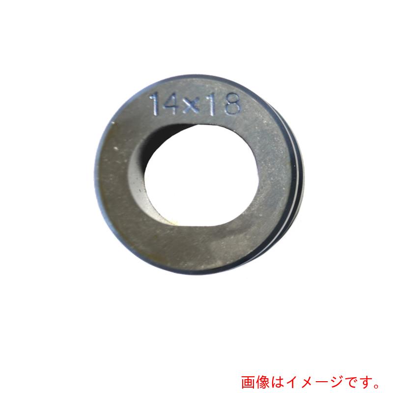 西田製造所 Ｐ１８用長穴切り手１４×１８ 刃針 【品番：P18-LD14】