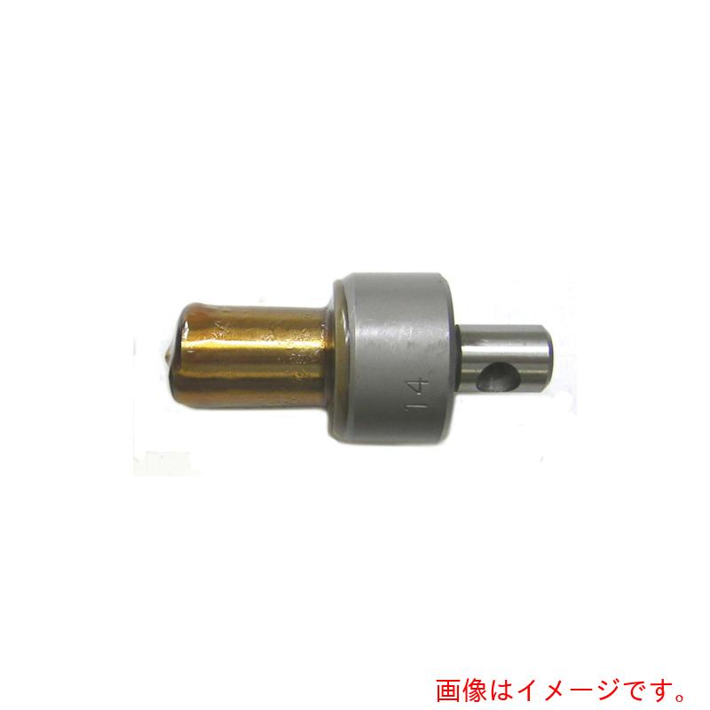 西田製造所 Ｐ１８用実寸切り手φ１４ 雄 【品番：P18-P14】