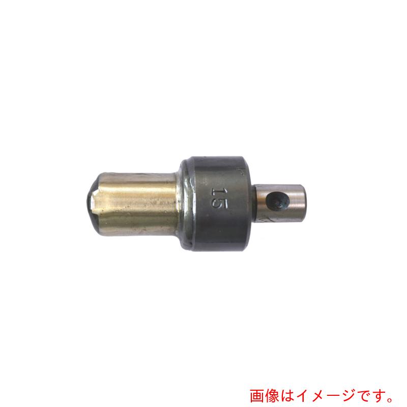 西田製造所 Ｐ１８用実寸切り手φ１５ 雄 【品番：P18-P15】