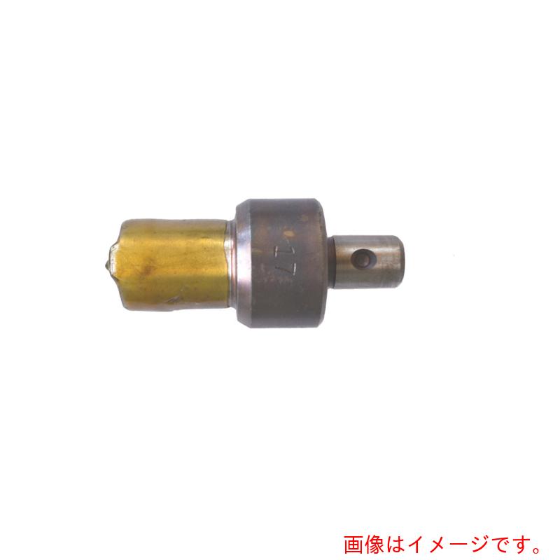 西田製造所 Ｐ１８用実寸切り手φ１７ 雄 【品番：P18-P17】