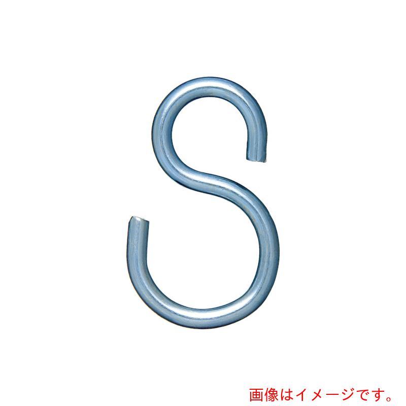 ニッサチェイン　ユニクロ鉄Ｓフック　２．３×２３ｍｍ　（１０００個入）　【品番：ISH23 UC】