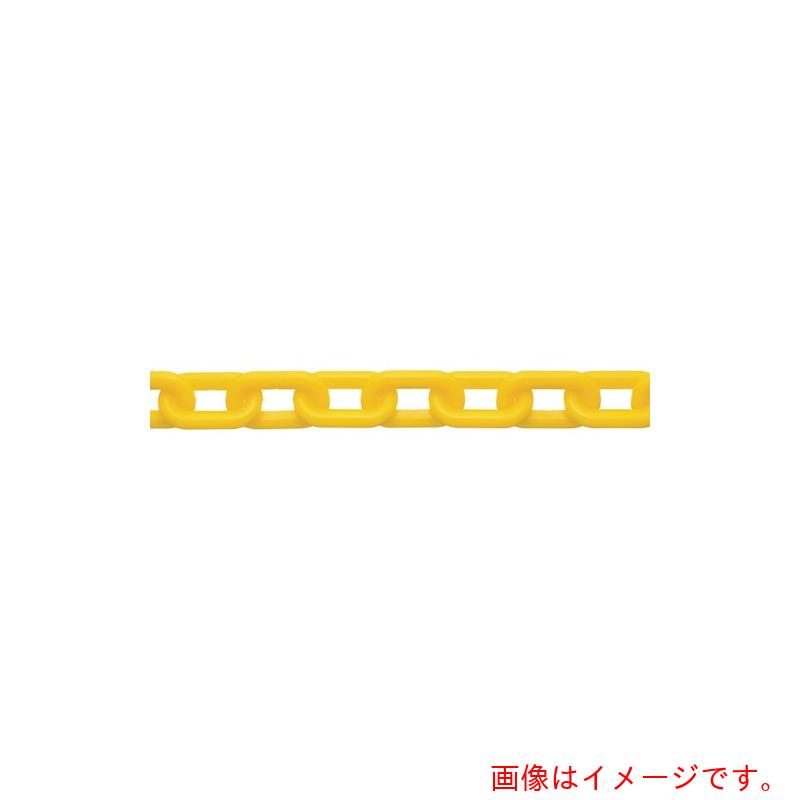 ニッサチェイン　プラカラーチェン　１００ｍ　黄　【品番：PW80-100-Y】