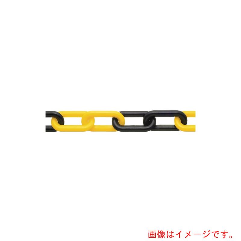 ニッサチェイン　プラカラーチェイン　３０ｍ　黄／黒　【品番：PW80-Y/BK】｜住設プロ　店