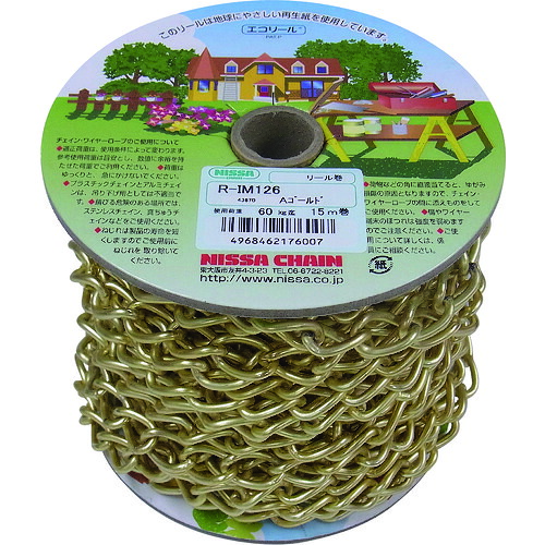 ニッサチェイン　アンティークゴールド　鉄　マンテル　１５ｍ巻　【品番：R-IM126-AG】｜住設プロ　店 11,011円