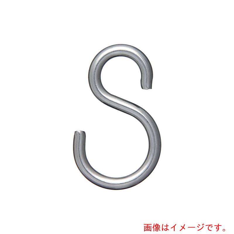 ニッサチェイン　ステンレス　Ｓフック　４．０×３６ｍｍ（１００個入）　【品番：SSH40】