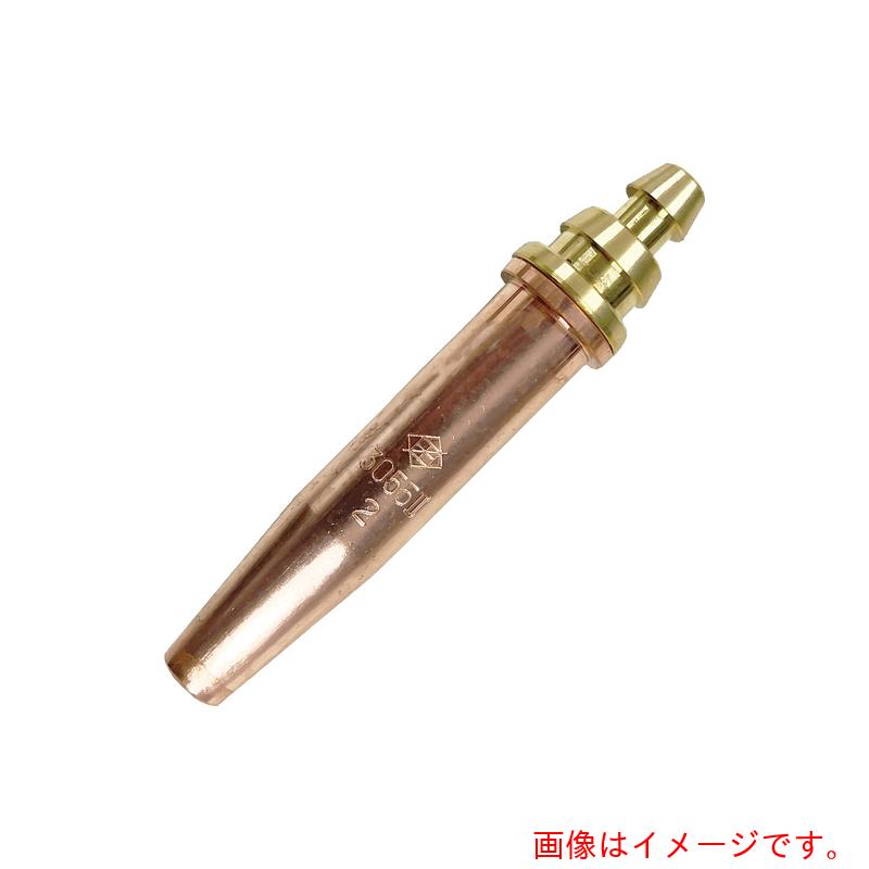 ★日酸TANAKA 自動小銃切りはなす機用噴火口 ３０５５ＩＩ－４ ＬＰＧ ５ｋダイバー 【品番：Q3055II-4-】