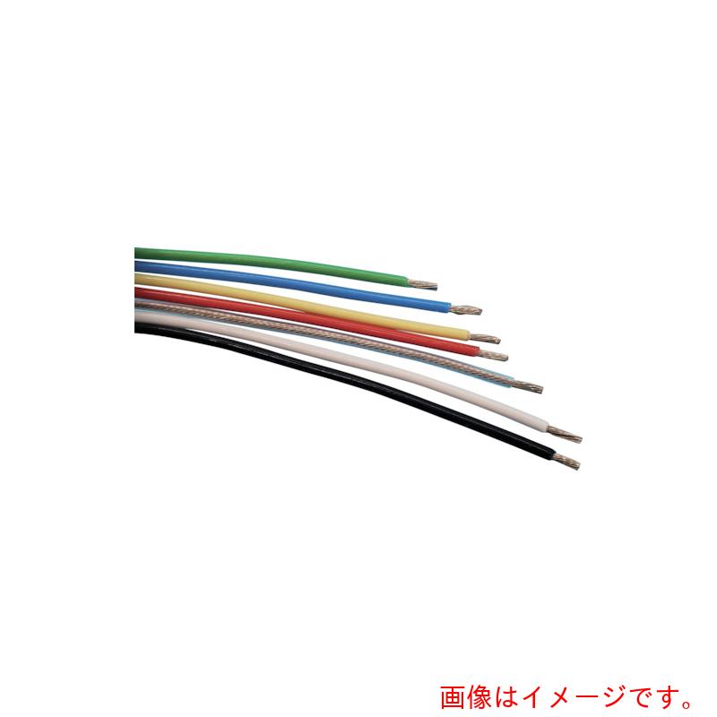 日星電気（NISSEI）　フッソ樹脂絶縁電線　ＦＮ－２　【品番：600V-FEP-0.75SQ-G-100M】