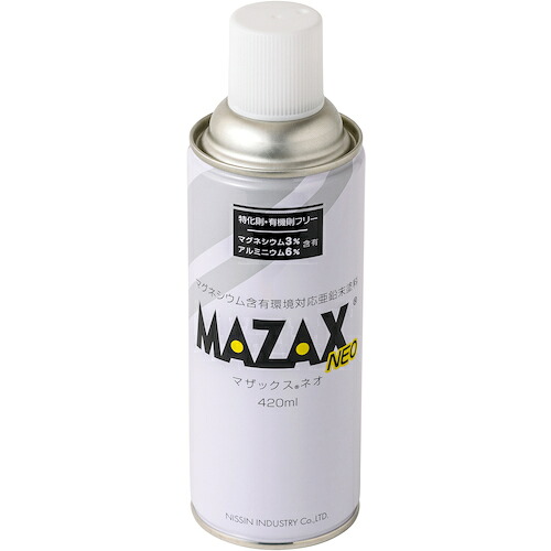 日新インダストリー マザックスネオスプレー ４２０ＭＬ 【24個】 【品番：MN001】