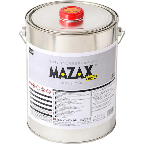 日新インダストリー マザックスネオ ５Ｋｇ 【2個】 【品番：MN003】