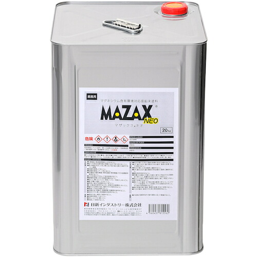 日新インダストリー　マザックスネオ　２０Ｋｇ　【品番：MN004】