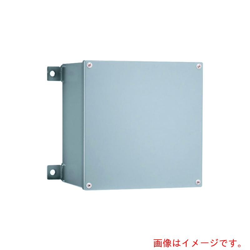 日東工業（NITO）　公共建築工事標準仕様防水形プルボックス　１５０Ｘ１５０Ｘ７５ＫＯＧ　１個入り　【品番：150X150X75KOG】