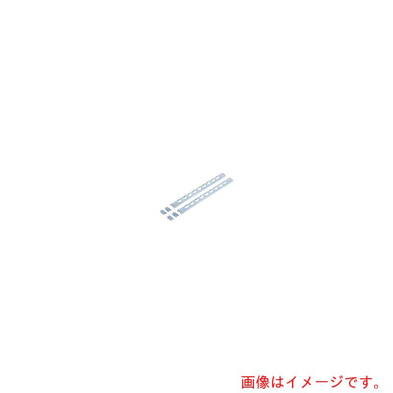 日東工業（NITO）　基板用レール　ＢＰ２１?１０　２個入り１セット　【品番：BP21-10】