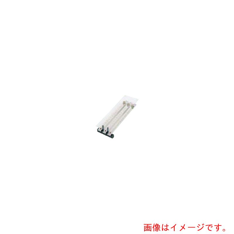 日東工業(NITO) 二次分岐セット BP43?102B 1個入り 【品番:BP43-102B】