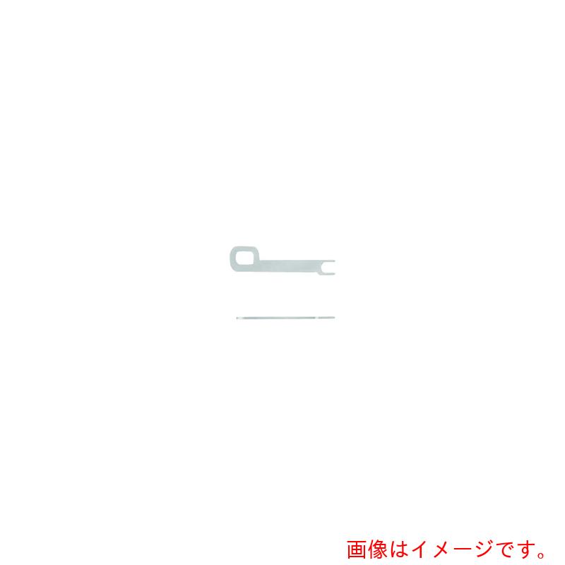 日東工業（NITO）　分岐リード板　ＢＰ４４?２０Ｆ３Ｓ　２０個入り１セット　【品番：BP44-20F3S】