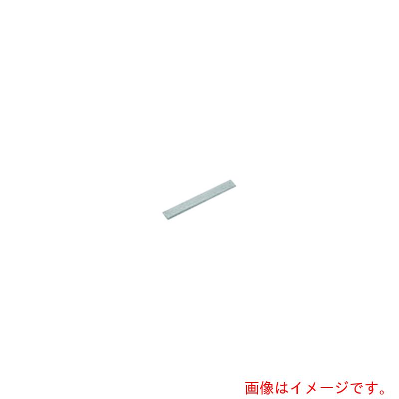 日東工業（NITO） 銅赤ちょうちん ＢＰ４５?４０?Ｚ １個入り口・入口 【品番：BP45-40-Z】