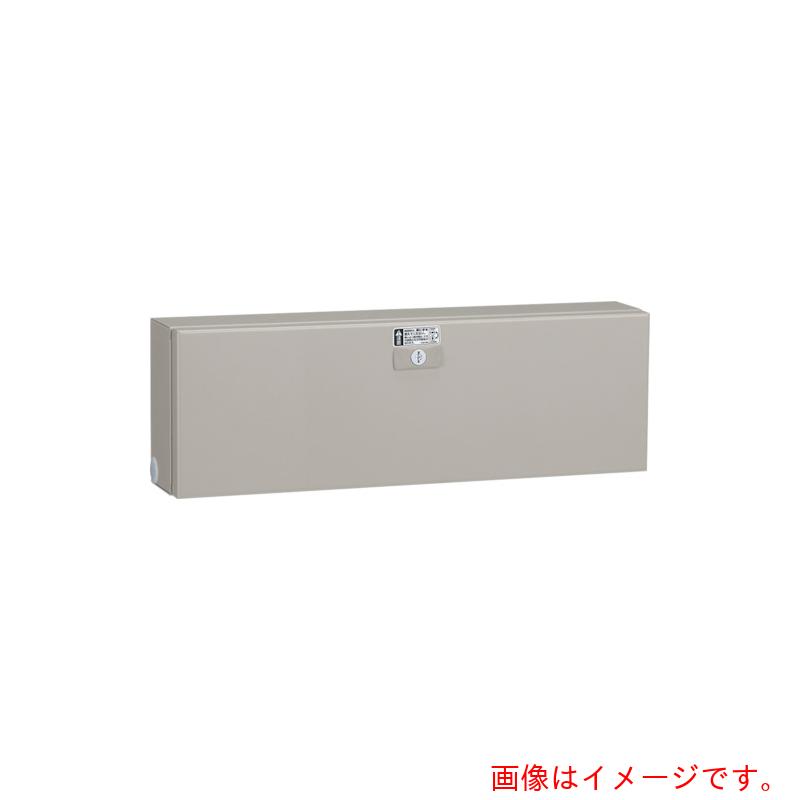 日東工業（NITO）　ＣＨ形ボックス・横長タイプ　ＣＨ１６?６２５ＹＡ　１個入り　【品番：CH16-625YA】