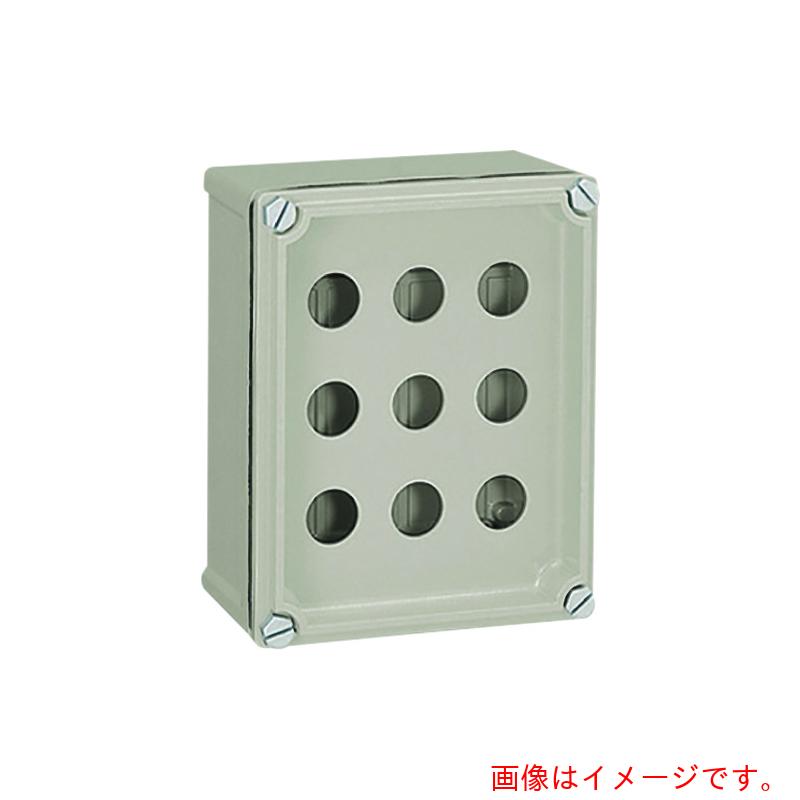日東工業（NITO） コントロールステーションボックス ＣＳＨ?６ １個入り口・入口 【品番：CSH-6】
