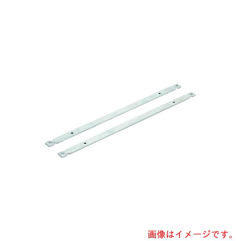 日東工業（NITO）　ＦＢＡ用取付金具　ＦＢＸ?８ＭＡ　２個入り１セット　【品番：FBX-8MA】