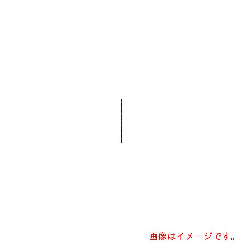 日東工業（NITO）　ＦＣＸシステムレール　ＦＣＸ２１?Ｚ１９Ｈ　２個入り１セット　【品番：FCX21-Z19H】
