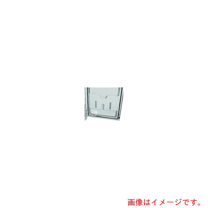 日東工業（NITO） ＦＣＸ図面ホルダ ＦＣＸ３２?８Ｗ １個入り 【品番：FCX32-8W】