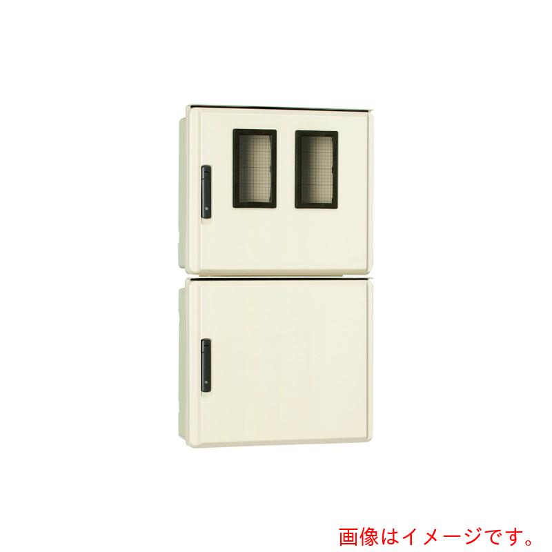 日東工業（NITO） ＦＲＰ脂製引込計器盤ボックス席 ＦＯＭＳ?１２ １個入り口・入口 【品番：FOMS-12】