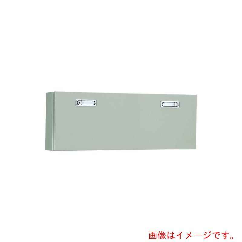 日東工業（NITO） ＲＡ形抑えつける盤収納家具・横長手合い ＲＡ１６?１２４Ｙ １個入り口・入口 【品番：RA16-124Y】 DIY・工具-その他