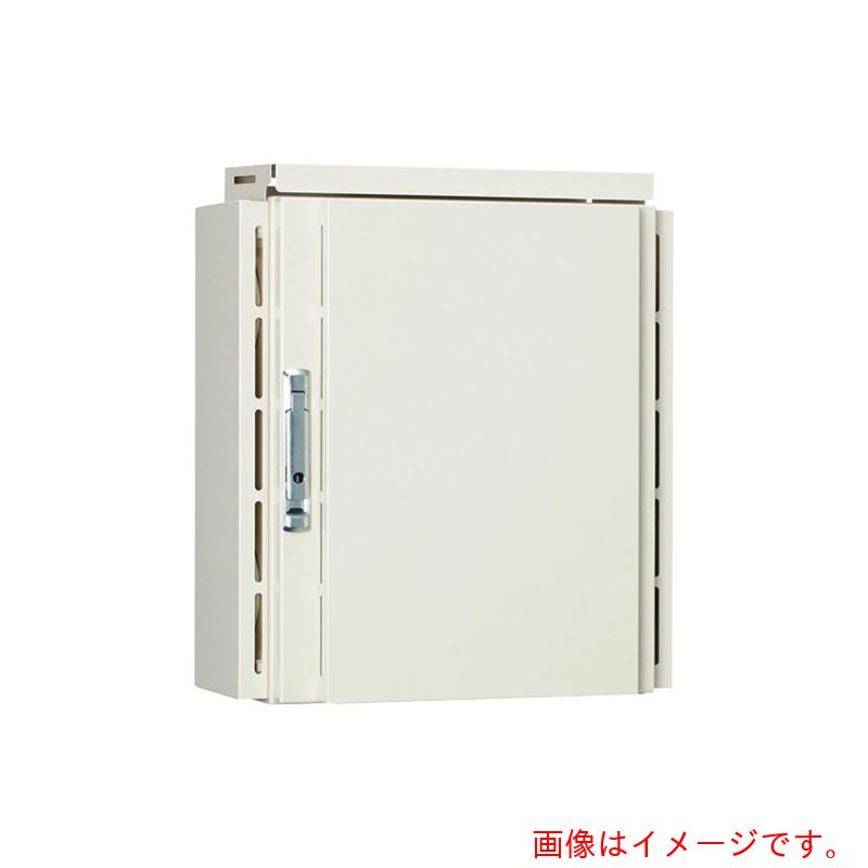 日東工業（NITO） 室外用熱打つ手抑えつける盤収納家具 ＲＡ２０?５４ＬＤＢＣ １個入り口・入口 【品番：RA20-54LDBC】