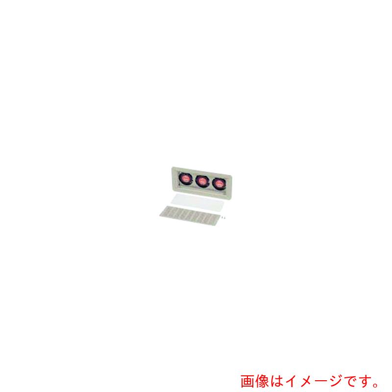 日東工業（NITO）　換気扇付フィルターカセット　ＲＤ４４?８１２ＬＲＣ　１個入り　【品番：RD44-812LRC】