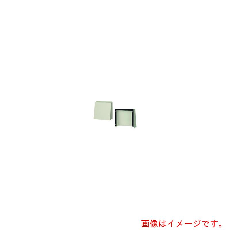 日東工業（NITO）　ステンレスフード　ＳＦ?１５　１個入り　【品番：SF-15】
