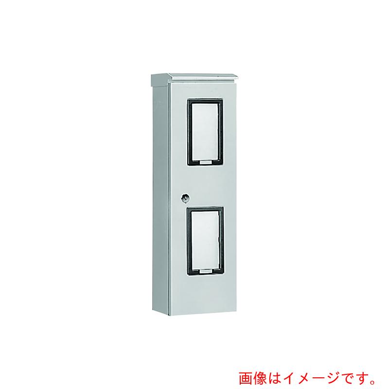 日東工業（NITO） ステンレス鋼引込計器盤押し入れ ＳＯＭ?２０Ｂ １個入り口・入口 【品番：SOM-20B】